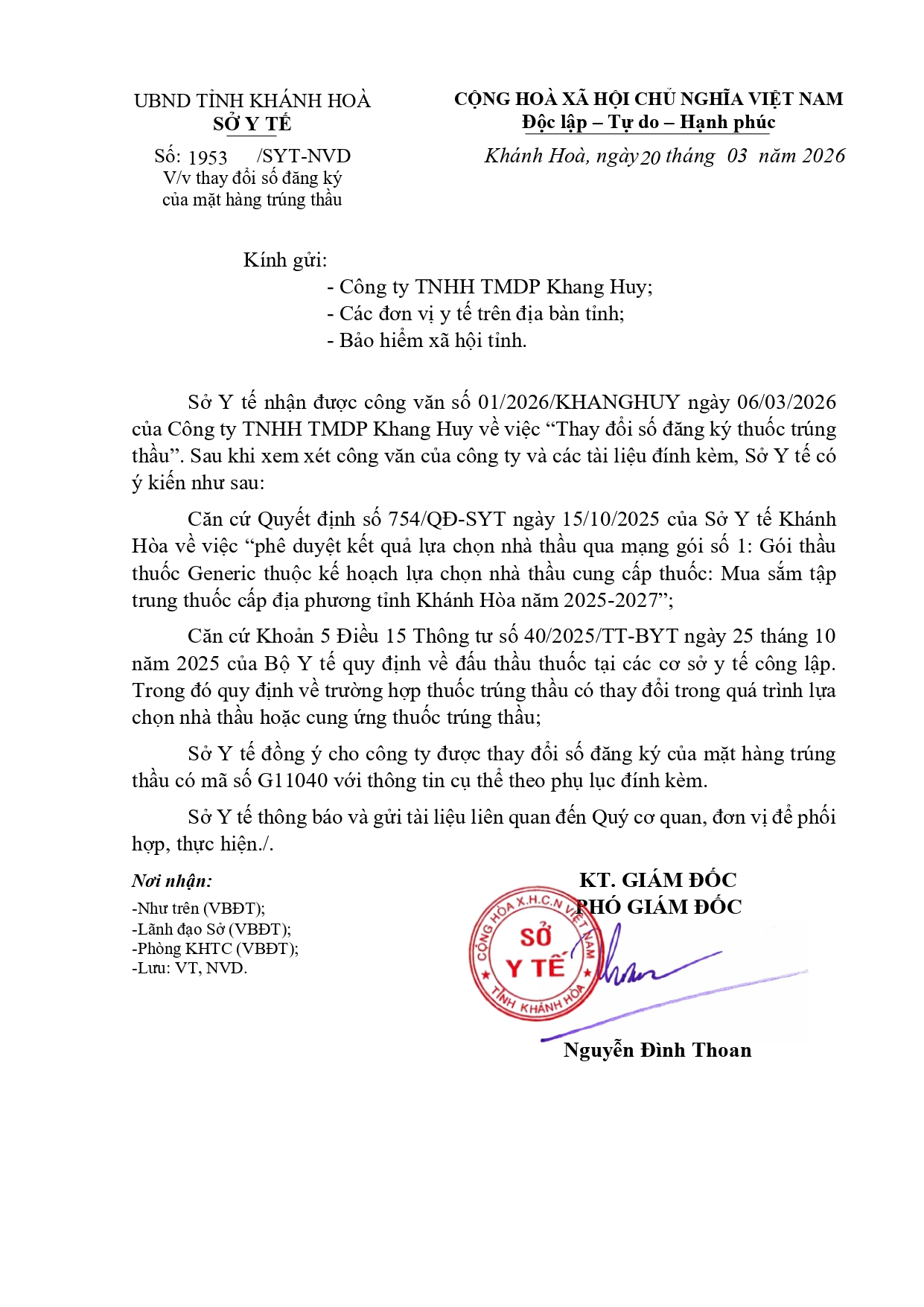 V/v thay đổi số đăng ký của mặt hàng trúng thầu